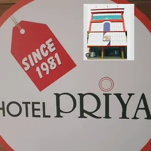 Priya Hotel